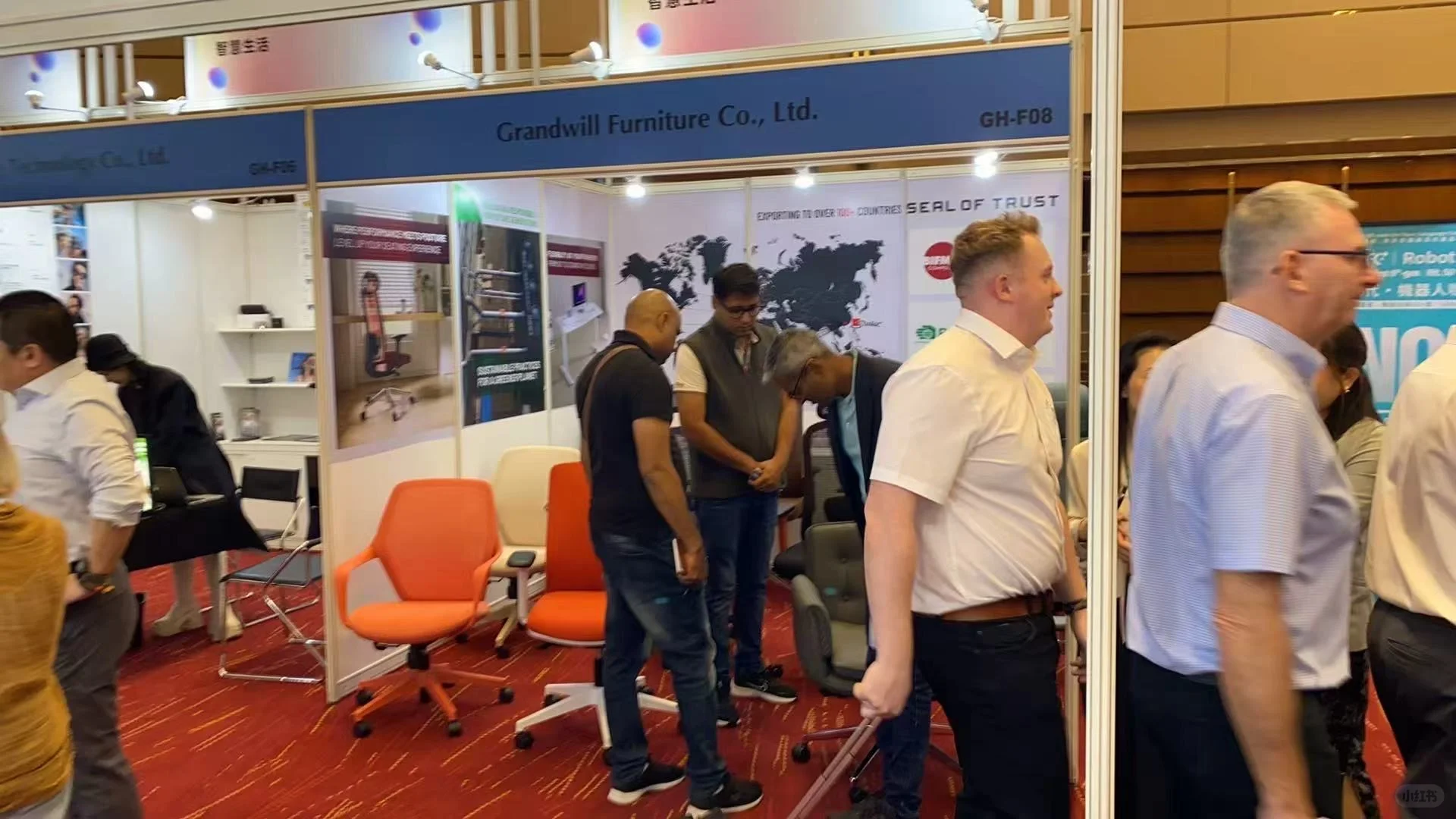 香港秋季电子展??今日开展