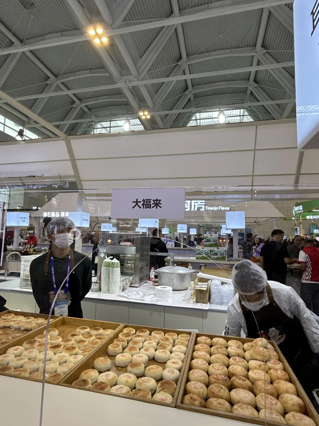 在国际农产品交易会现场—1（17–19日）