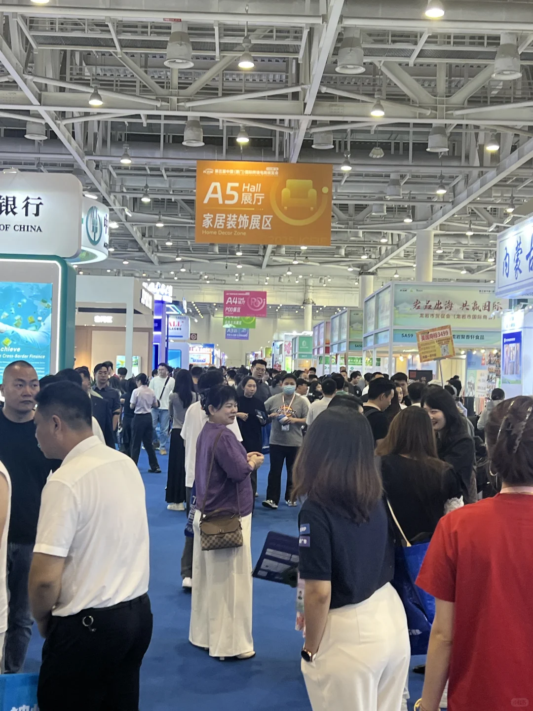 厦门跨境电商展必冲!鑫莎新品太绝了!