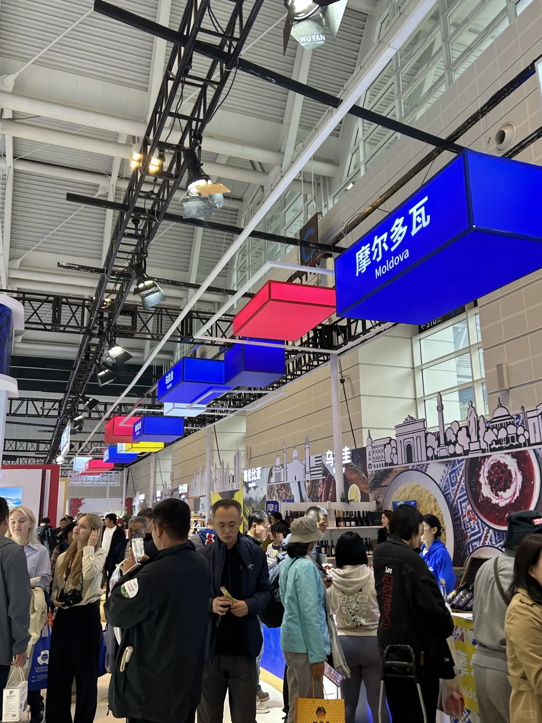 在国际农产品交易会现场—2（17-19日）