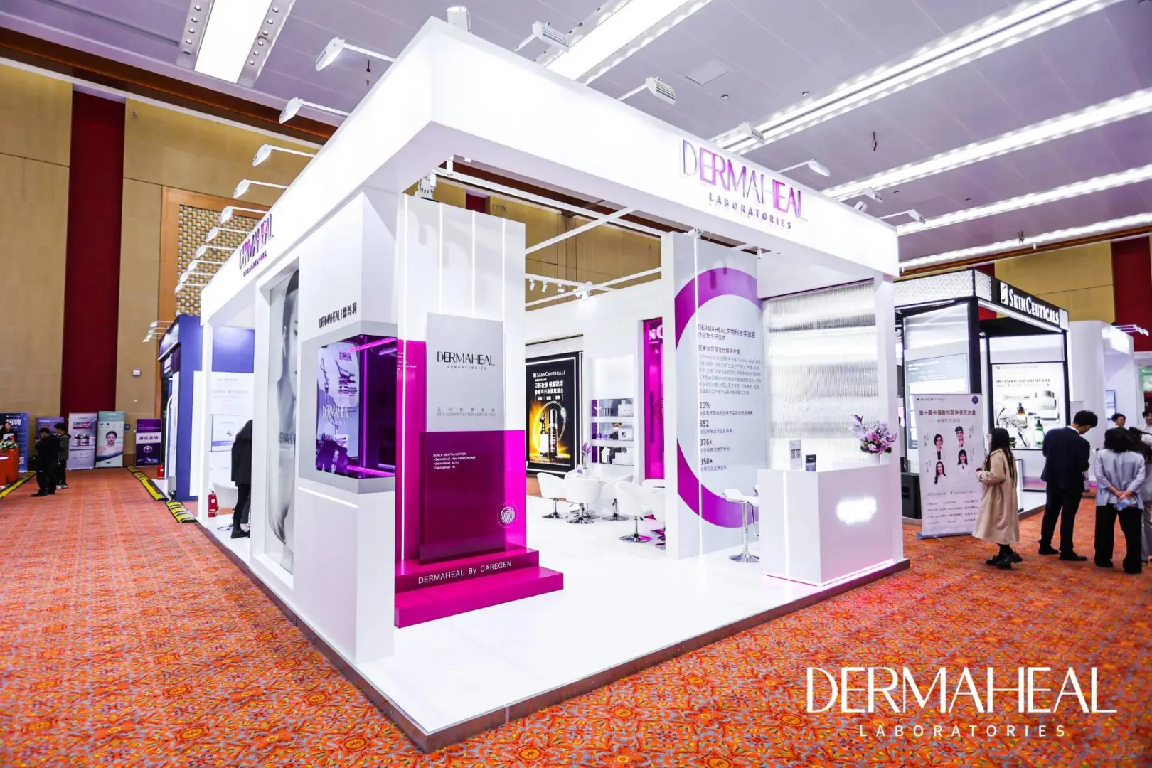 '重庆展会‖德玛莉空间展台‖展览展会