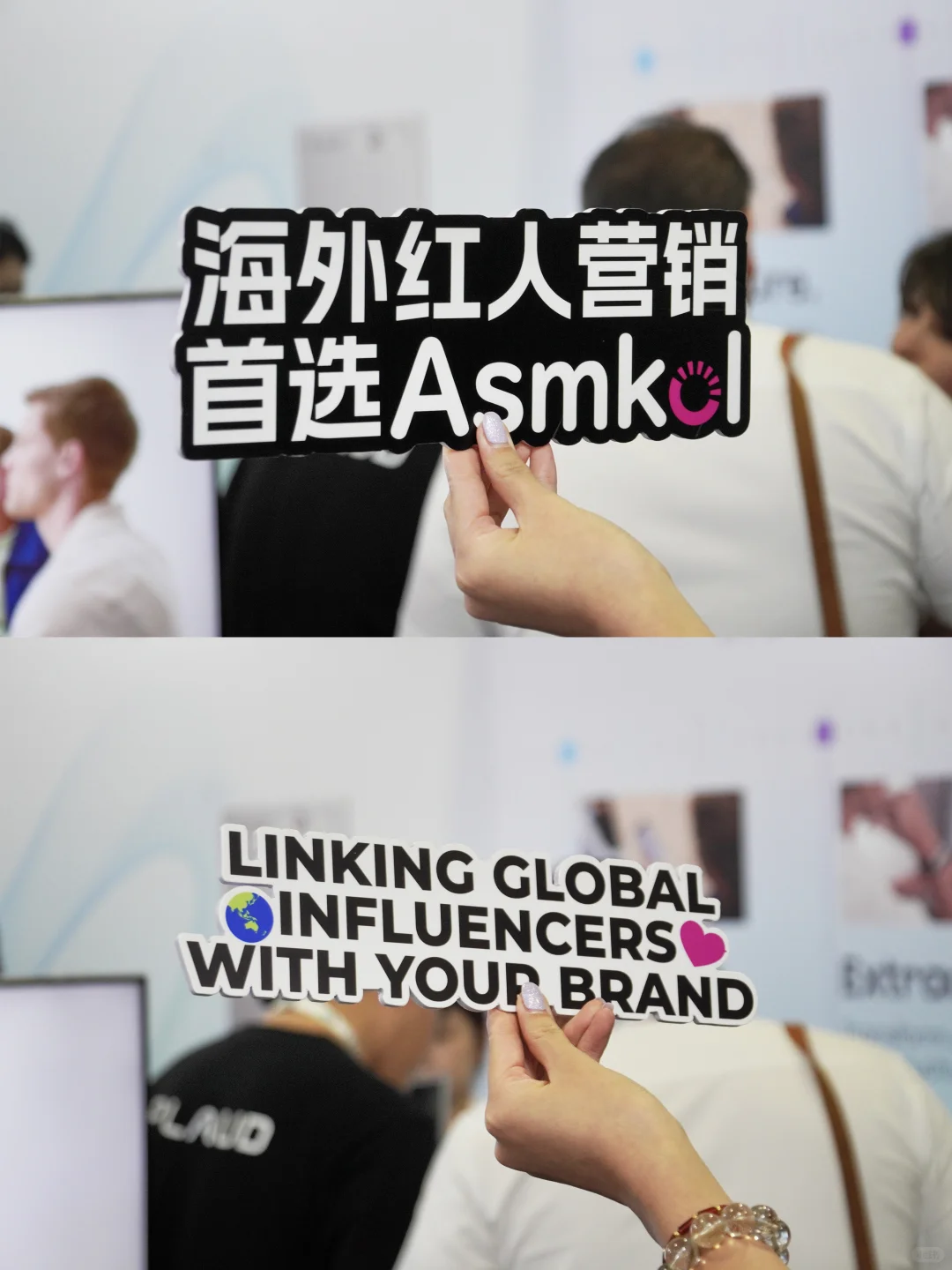 2025 GITEX|Asmkol定制探展解锁新玩法