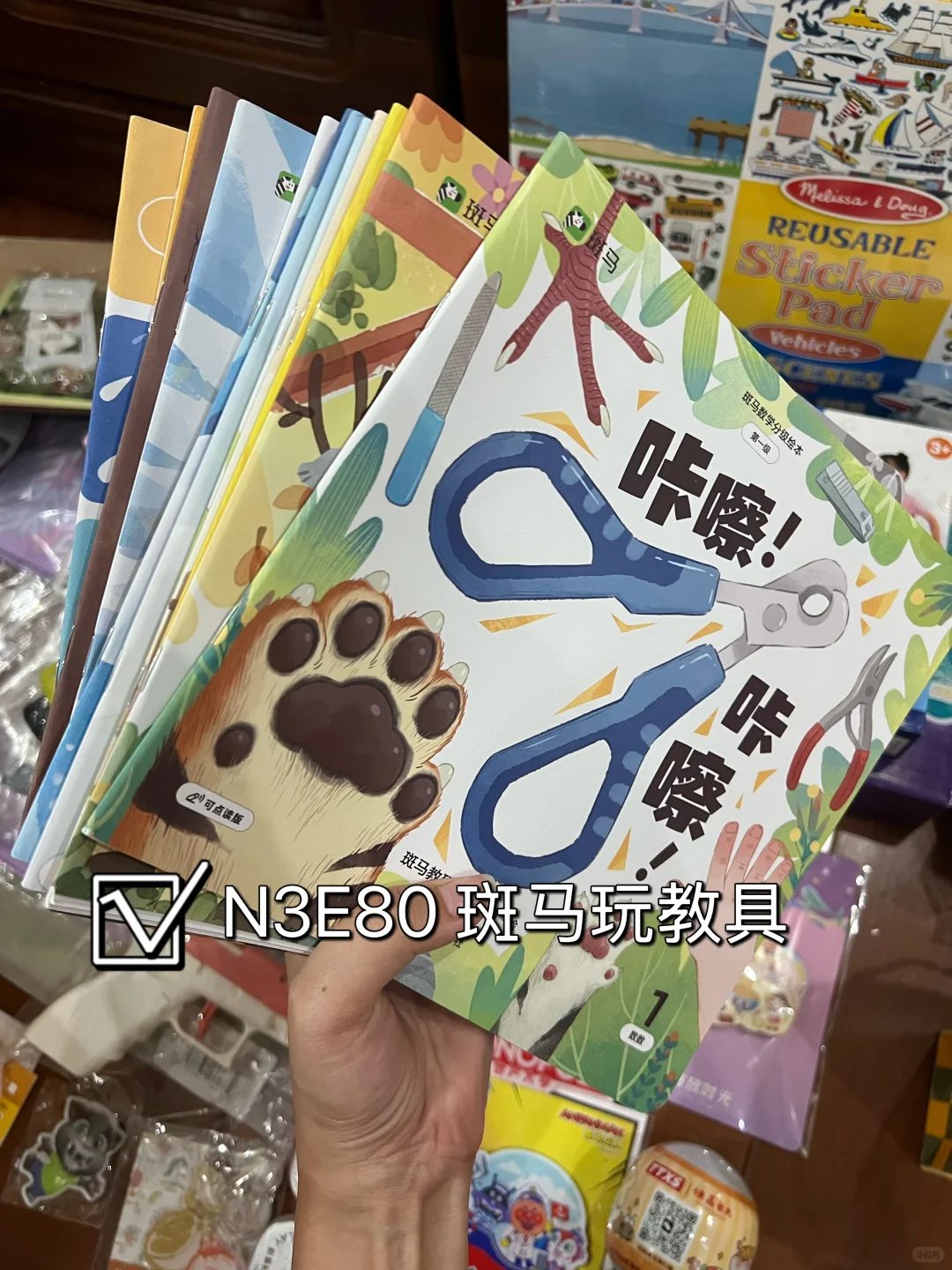 2025CTE玩具展之收获篇！吐血总结！