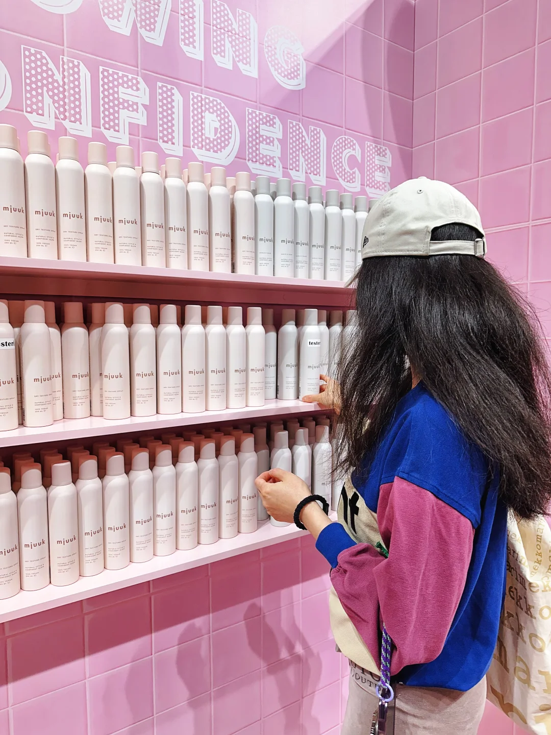 ??I LOVE ME 赫尔辛基好好爱自己展销会