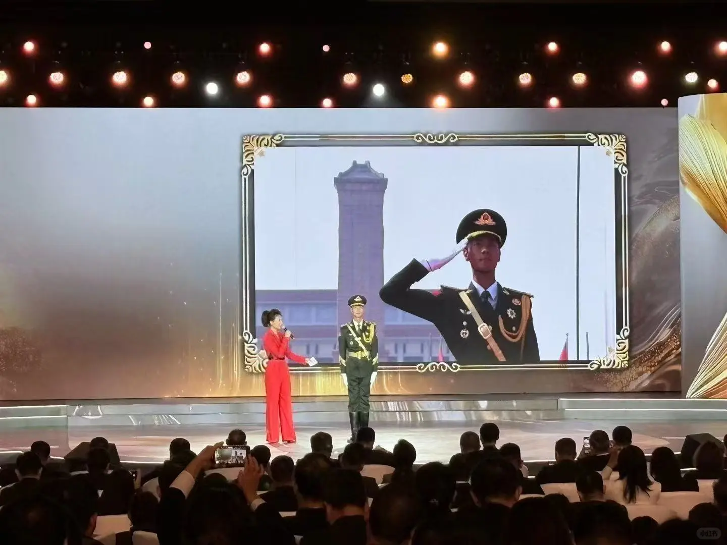 2026中央广播电视总台共创会