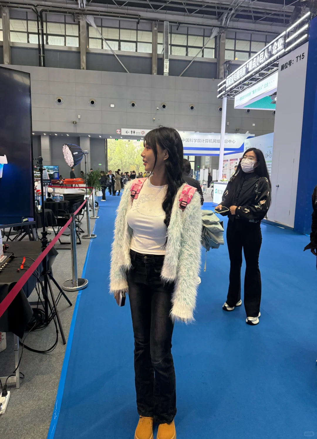 中国国际数字经济博览会。