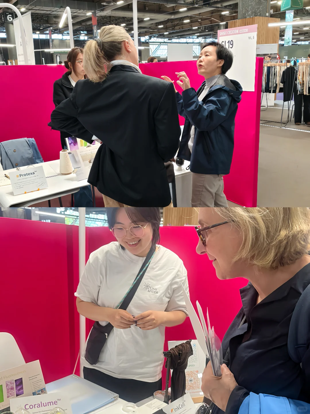 灵蛛科技亮相巴黎PV展?