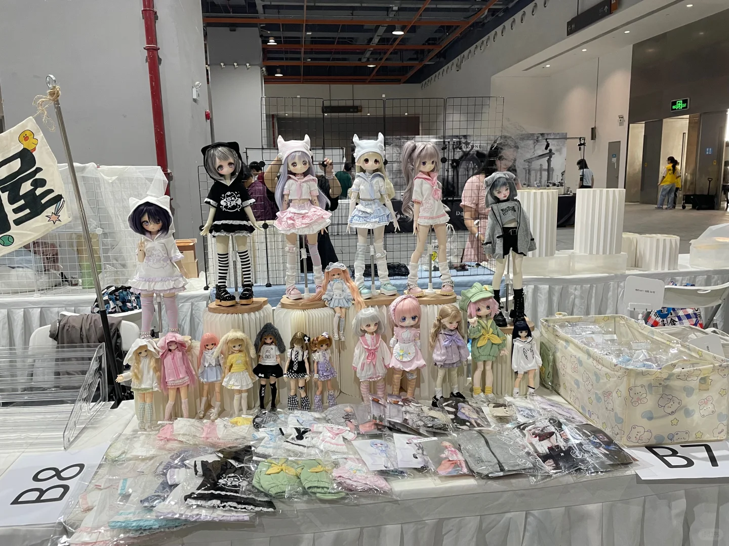 广州海珠国际会展中心