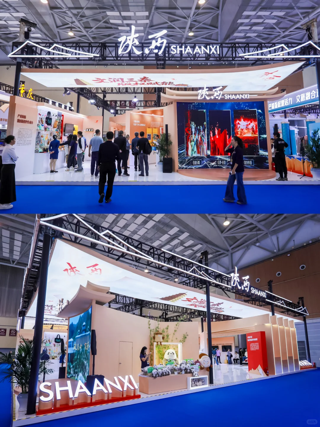 版权博览会搭建商|超好看的政府展台设计