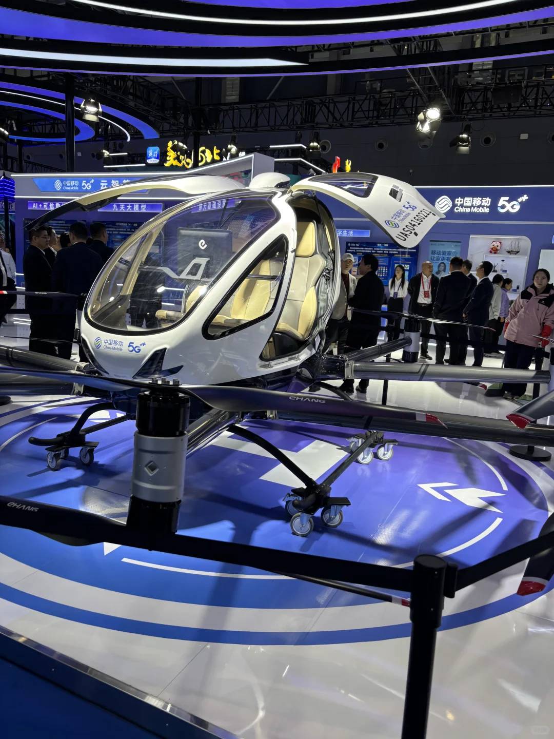 数字经济已来未来可期