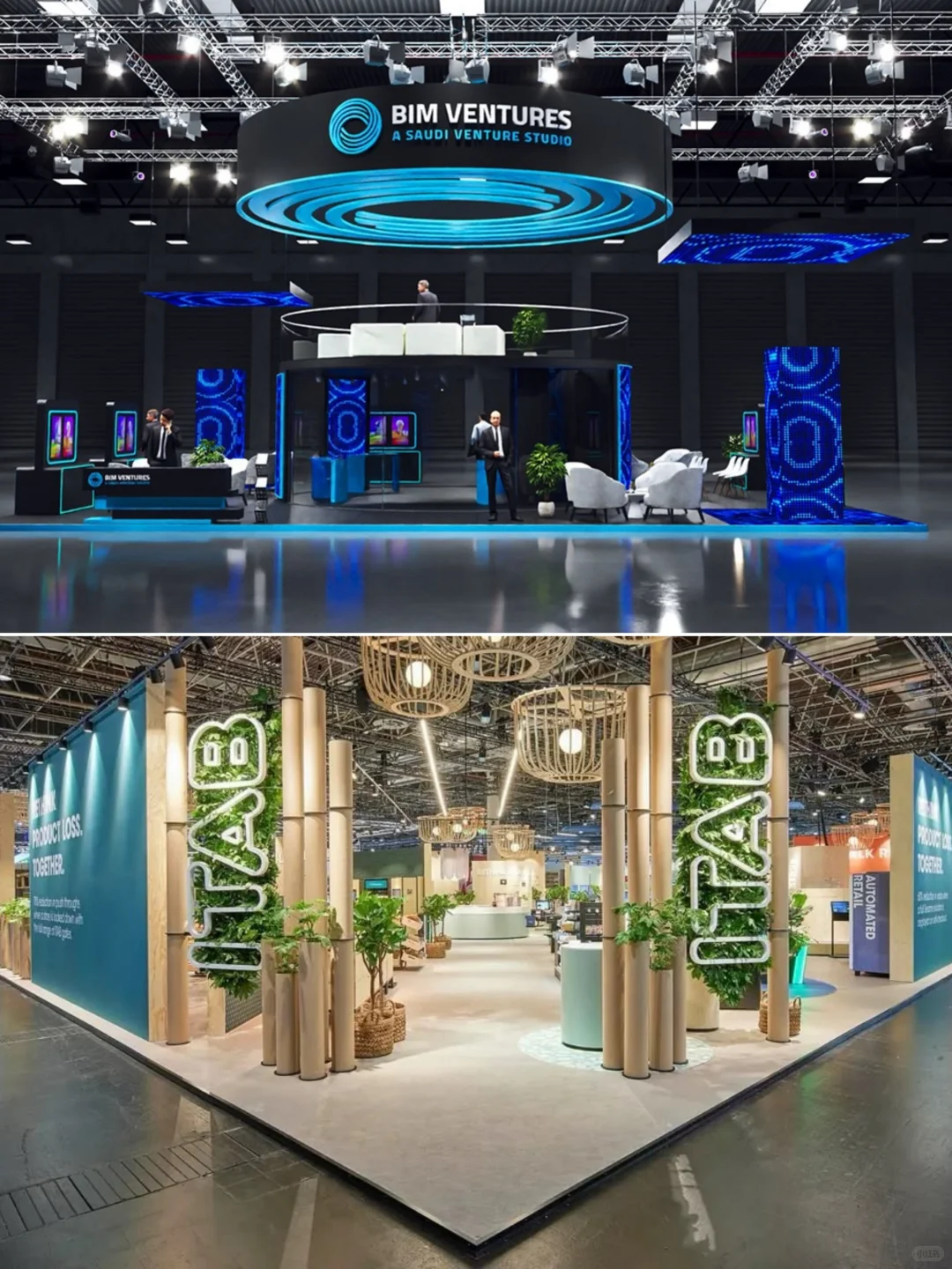 上海展览会展台展位设计搭建公司一站式服务