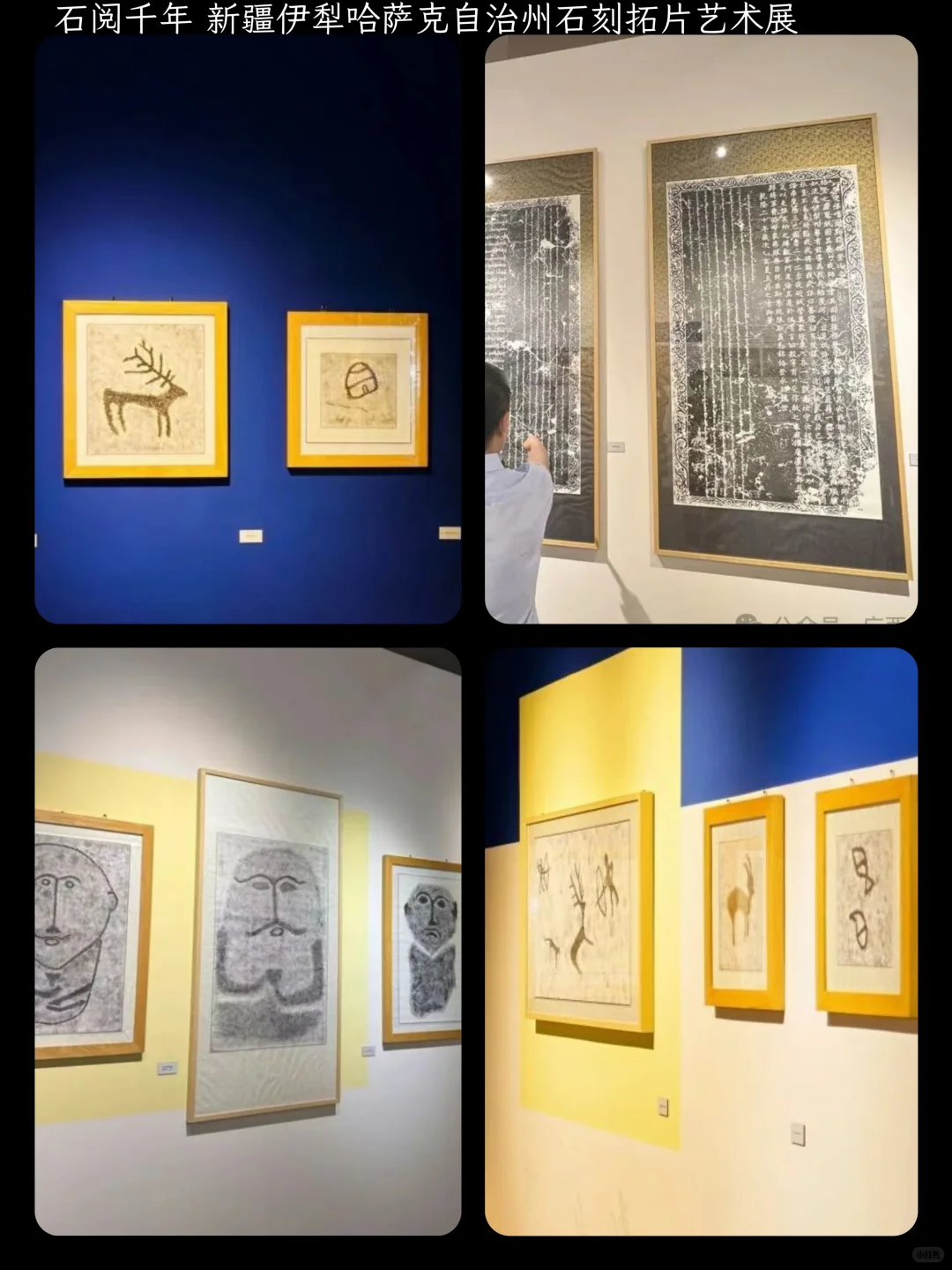 南宁 | 10 月看展指南