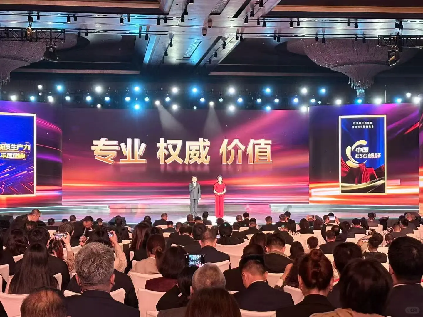 2026中央广播电视总台共创会