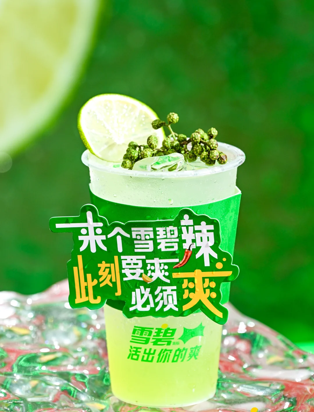 重庆火锅博览会又又又热辣来袭!!!