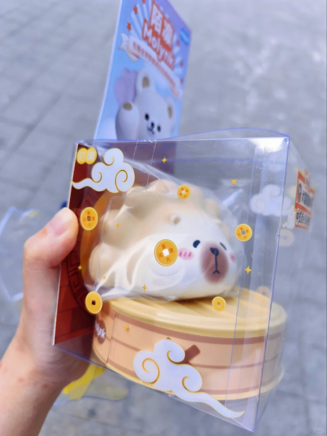 玩具展羊毛(汇总附攻略)