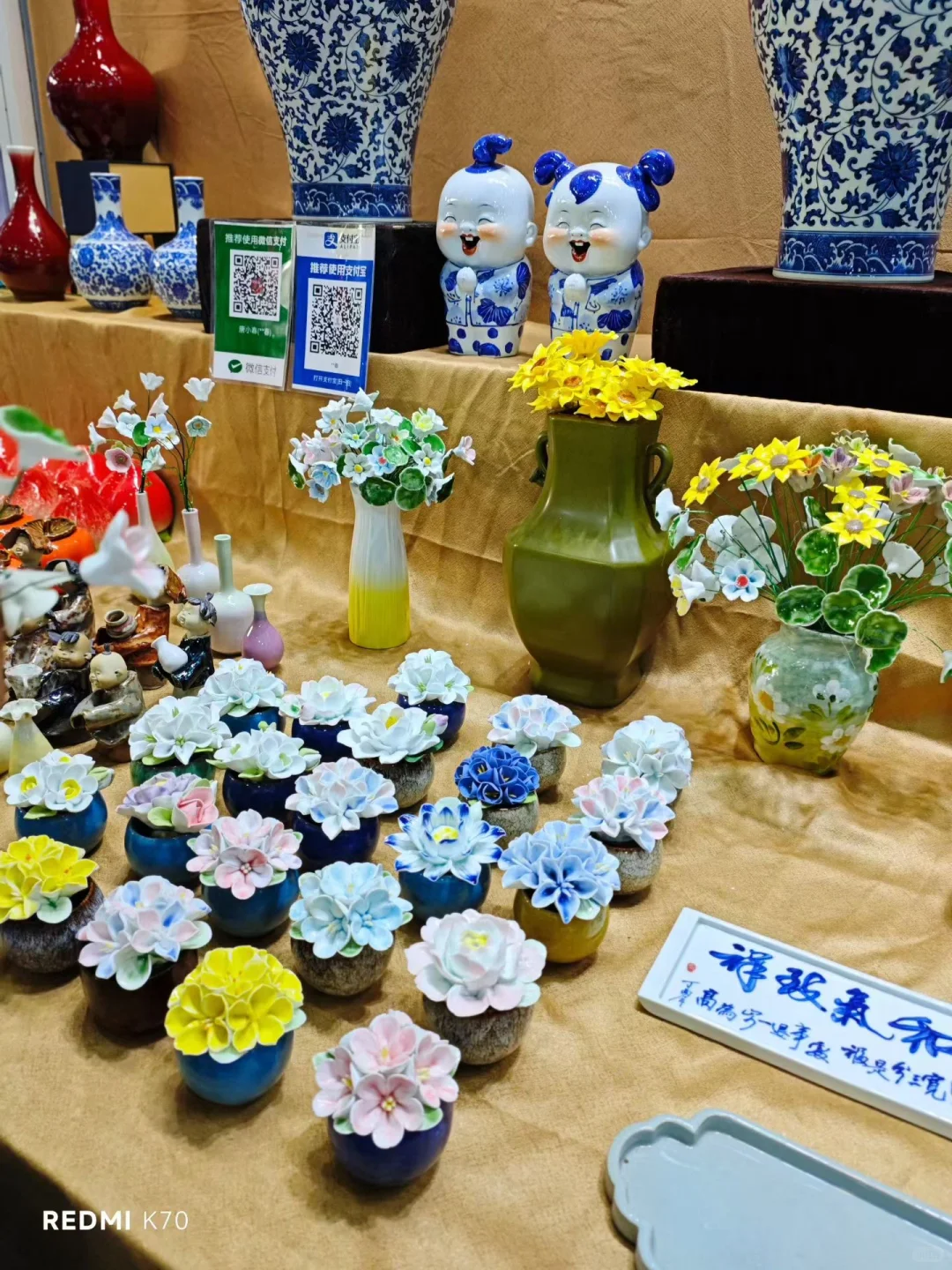 唐山陶博会:看看今年新鲜陶瓷物件有什么