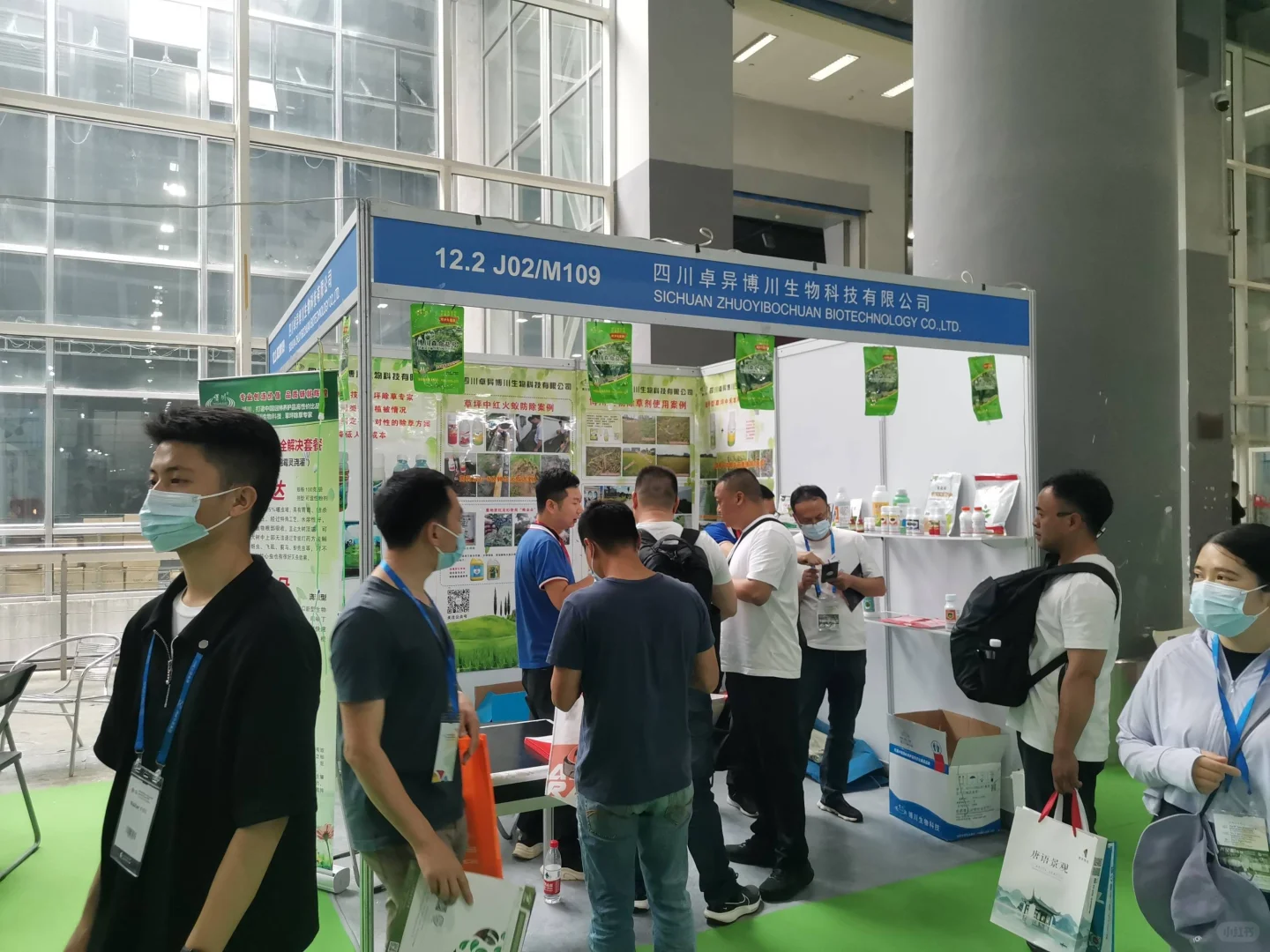 2026广州花园用品展5月展会启幕