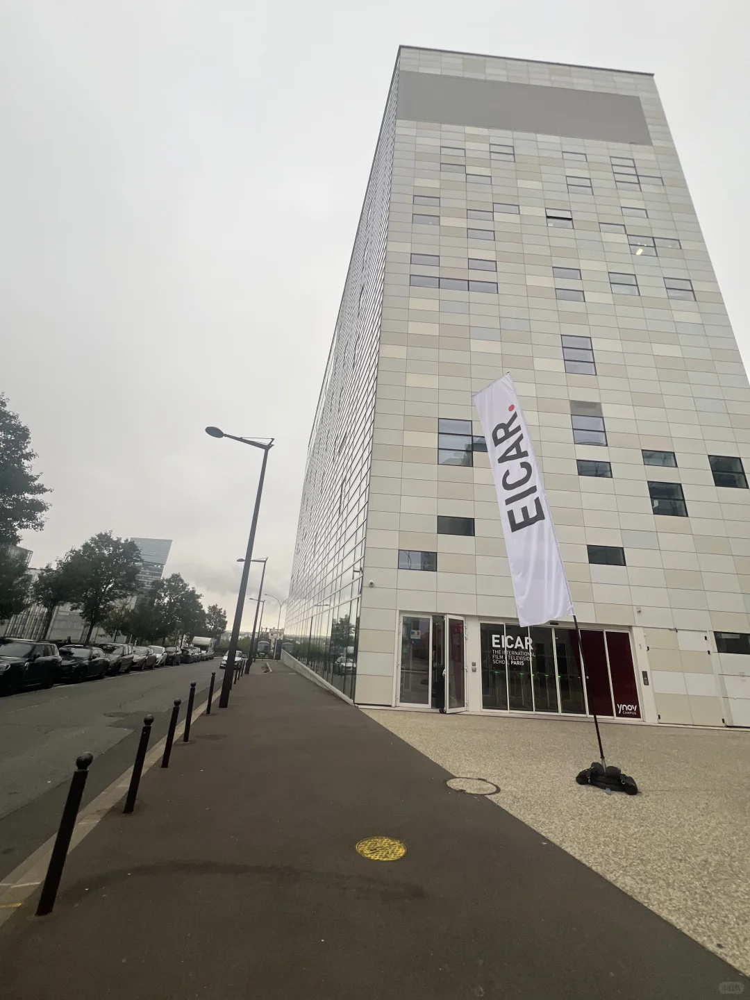 ??Eicar 巴黎电影学院推介会 2024.10.19