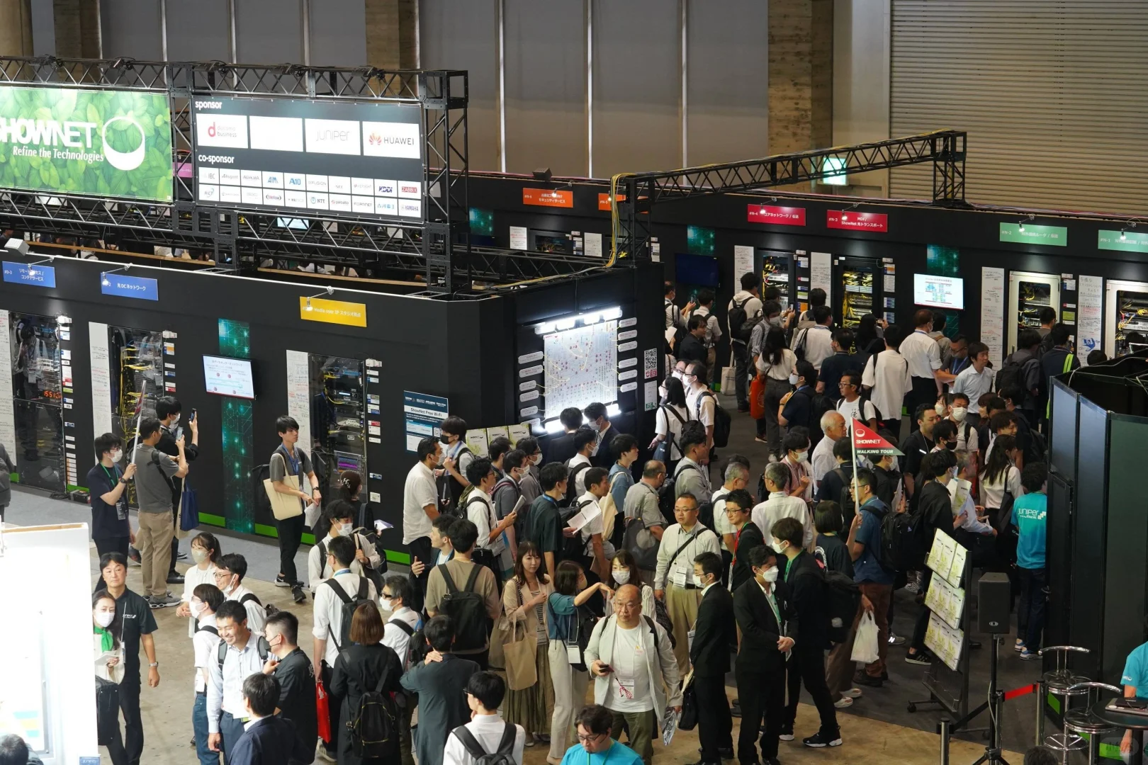 DSJ- 2026日本国际数字标识展览