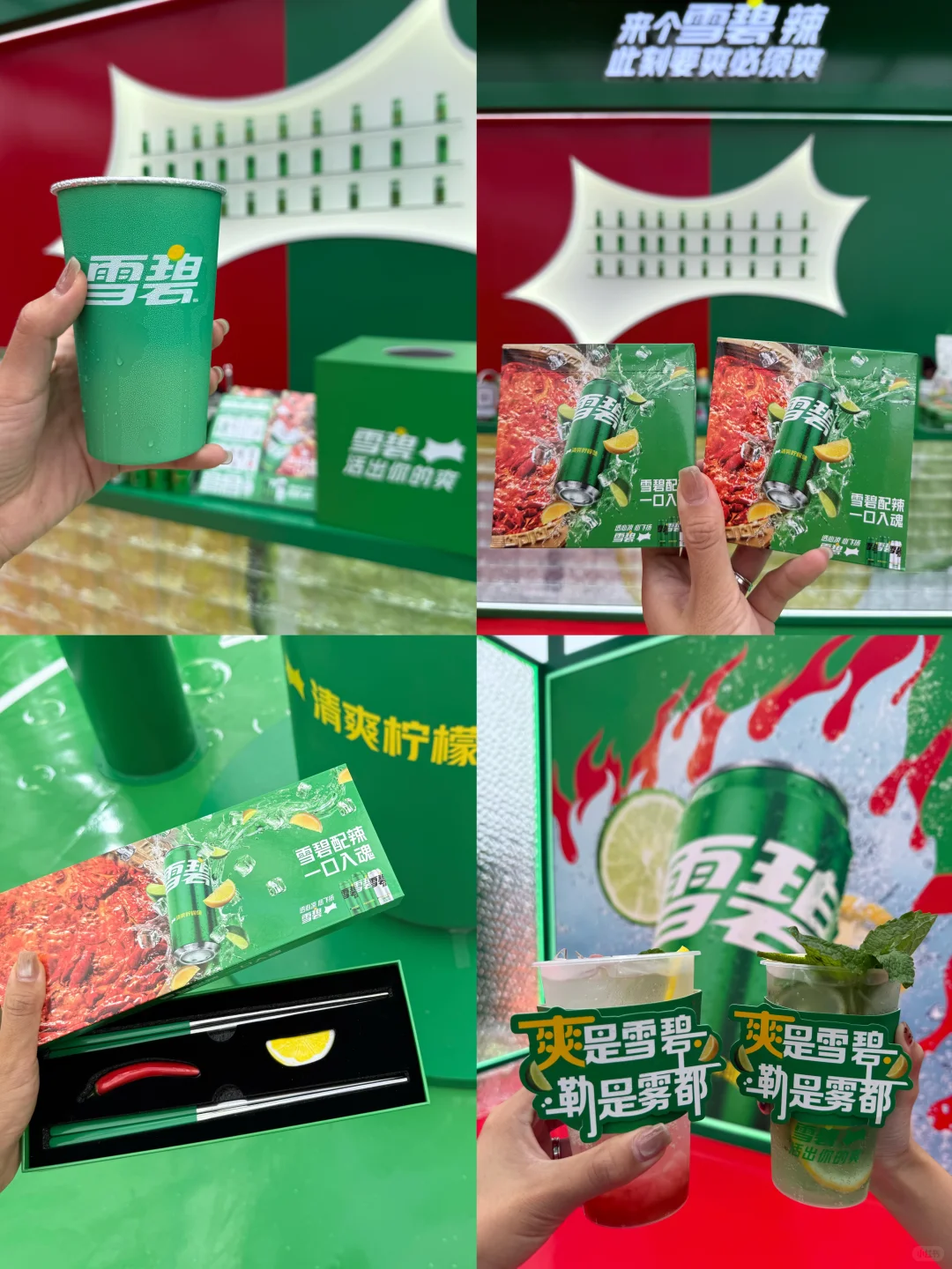 重庆火锅博览会又又又热辣来袭!!!