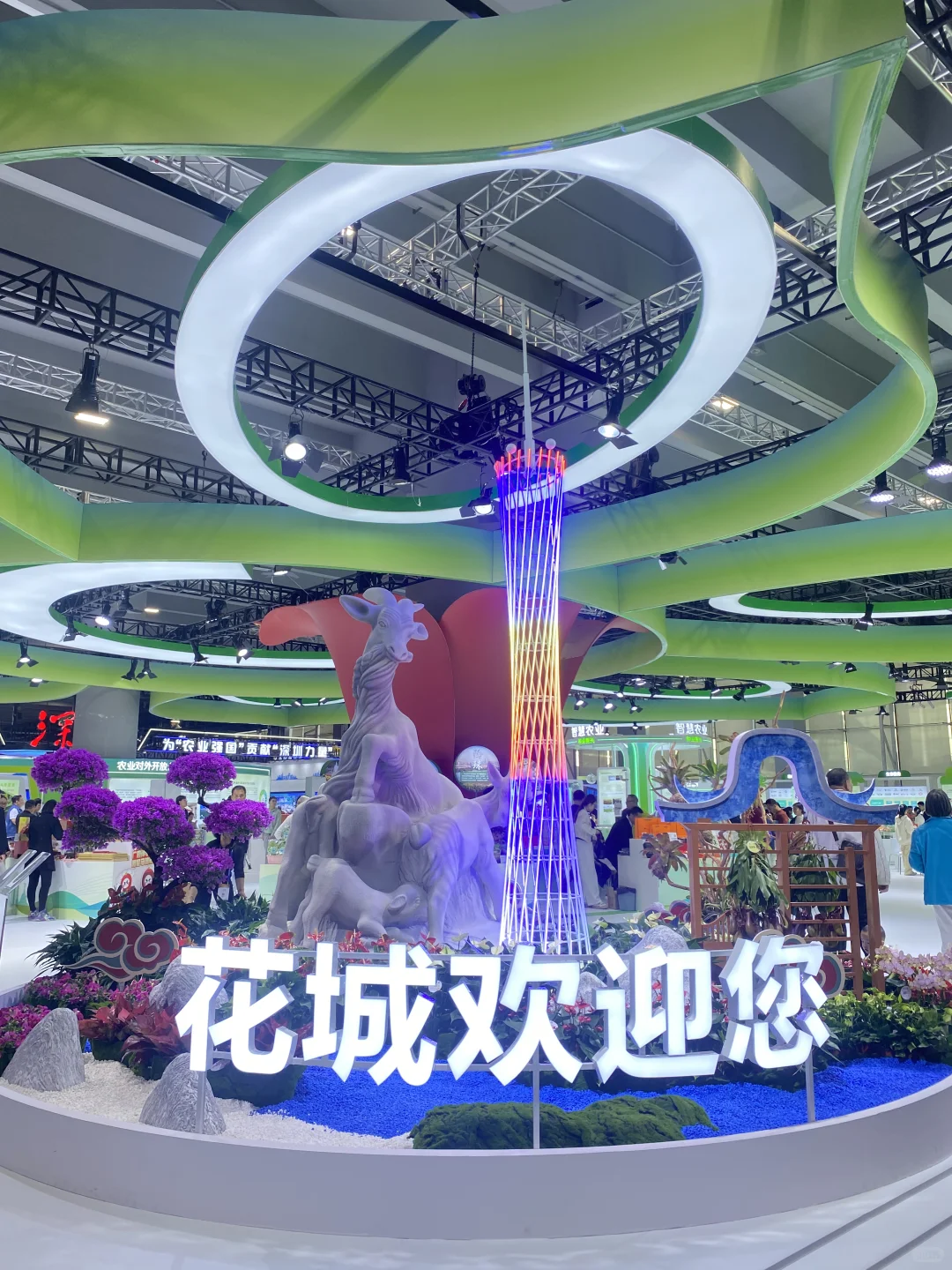 农交会太好吃啦～