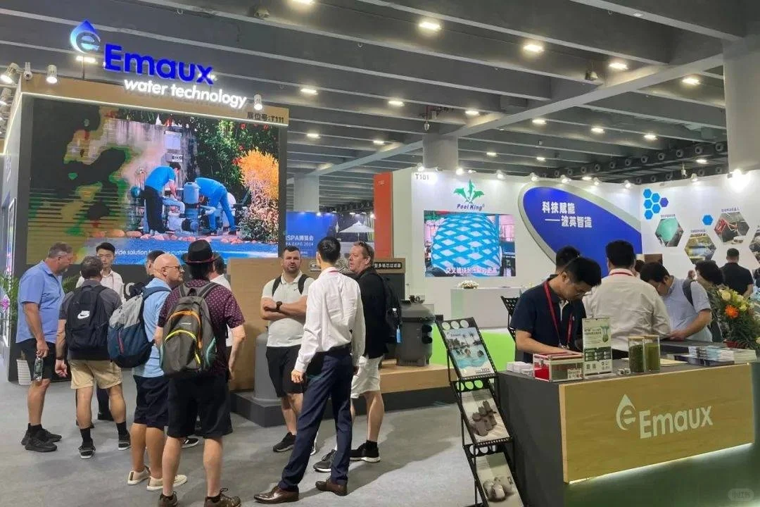 2026中国泳池热泵展会展位预定