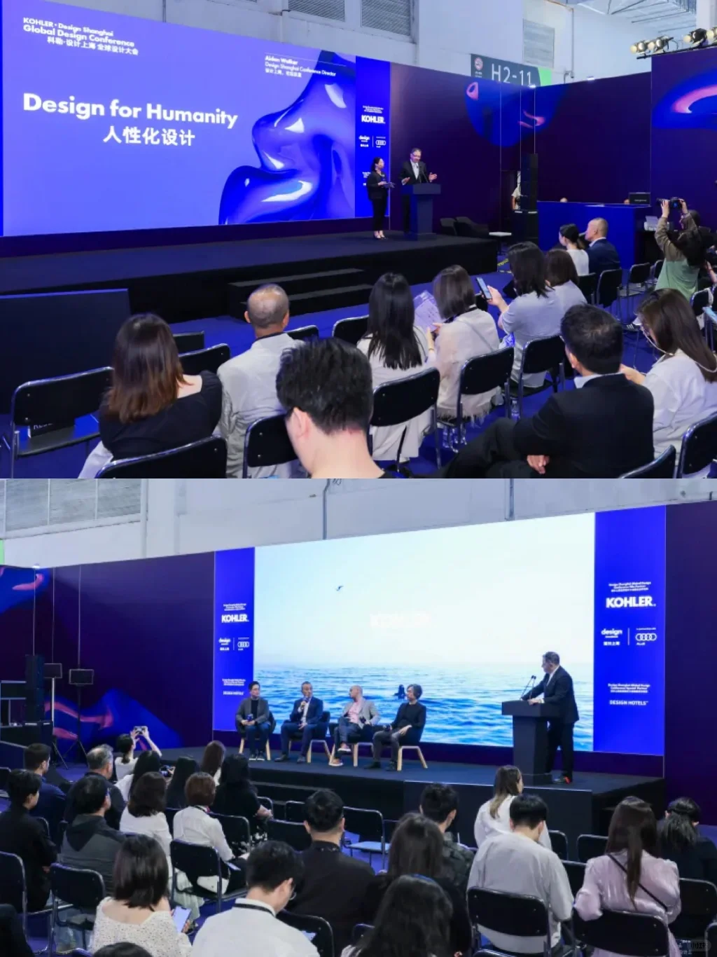 ⭐「设计上海」2025首日|海量新品➕神仙展位