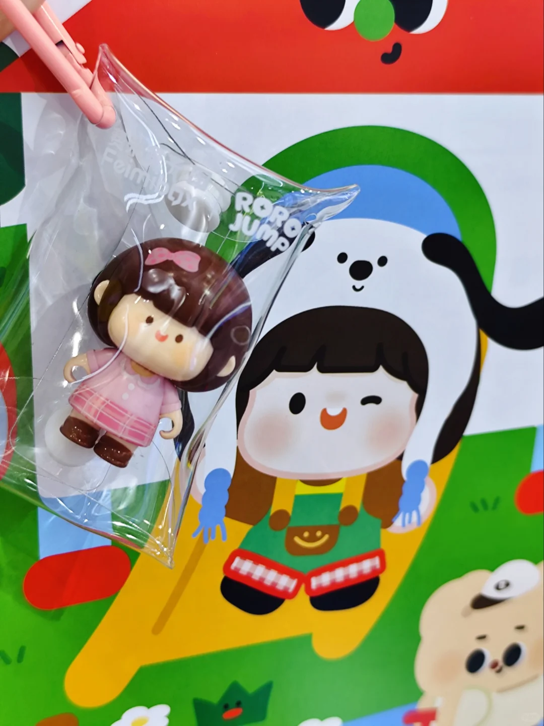 玩具展羊毛(汇总附攻略)