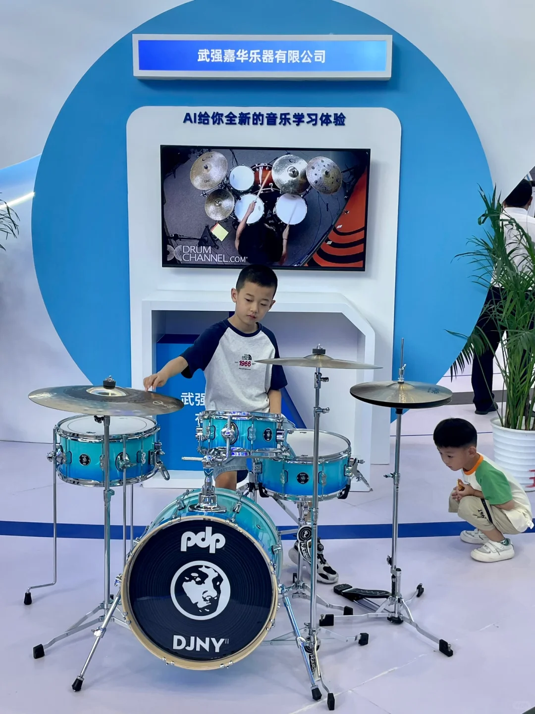 数博会在国际庄?