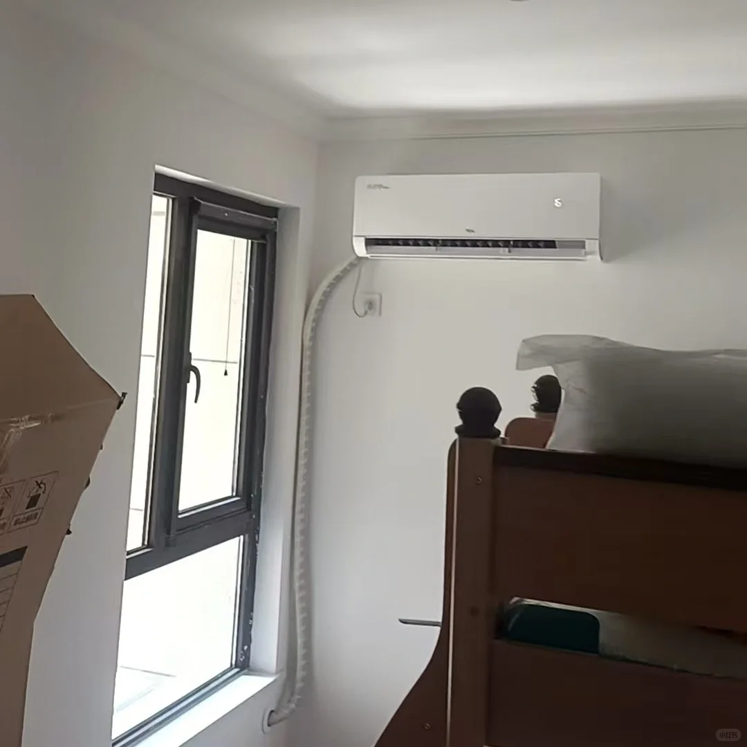 TCL团购安全下车 真省电MAX