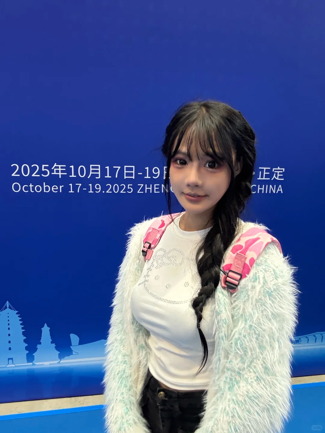 中国国际数字经济博览会。