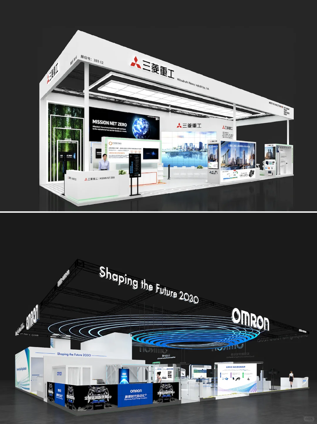 上海展台设计搭建-19年老牌展会服务公司