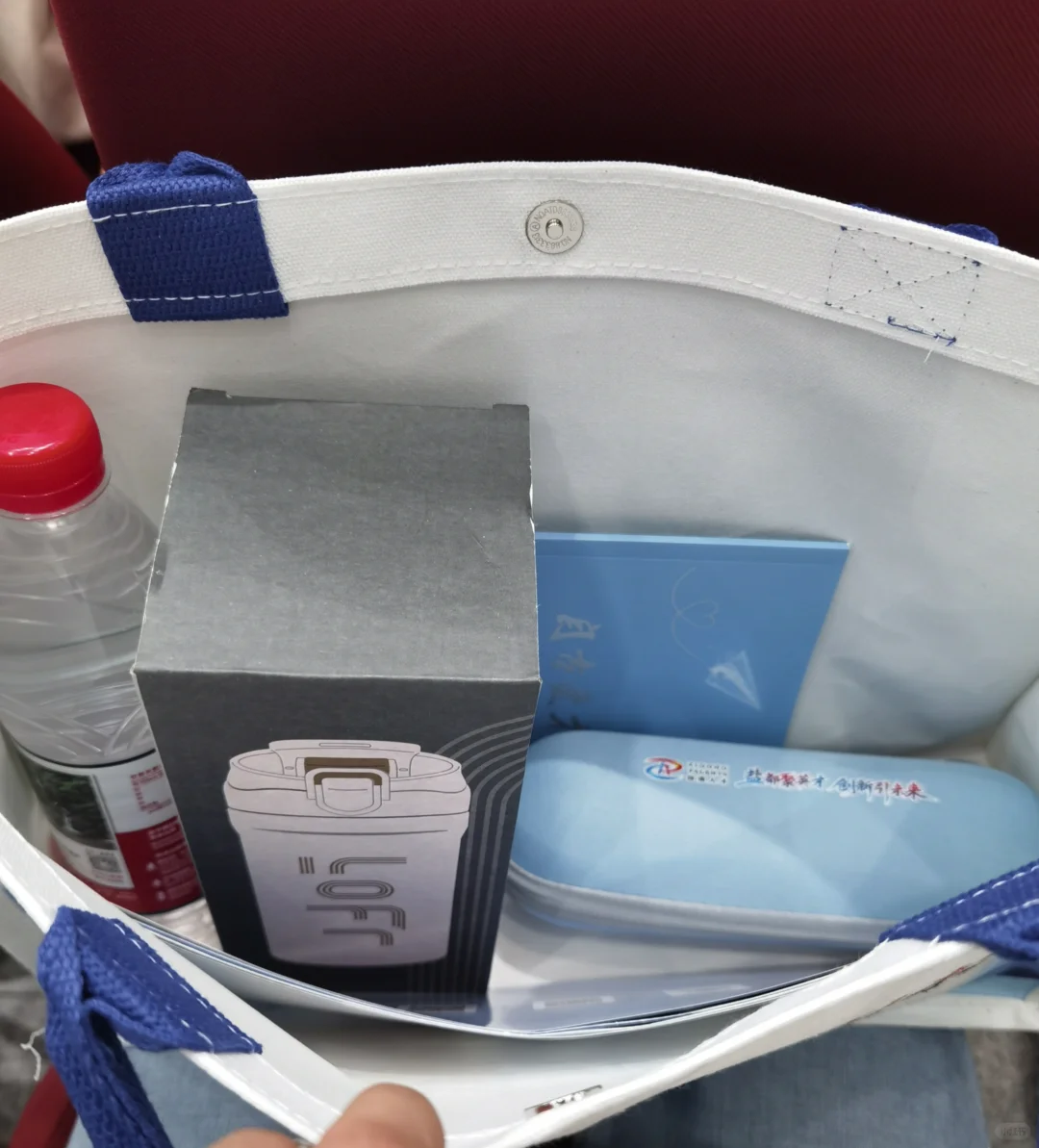 西南大学自贡宣讲会，免费领是真滴香