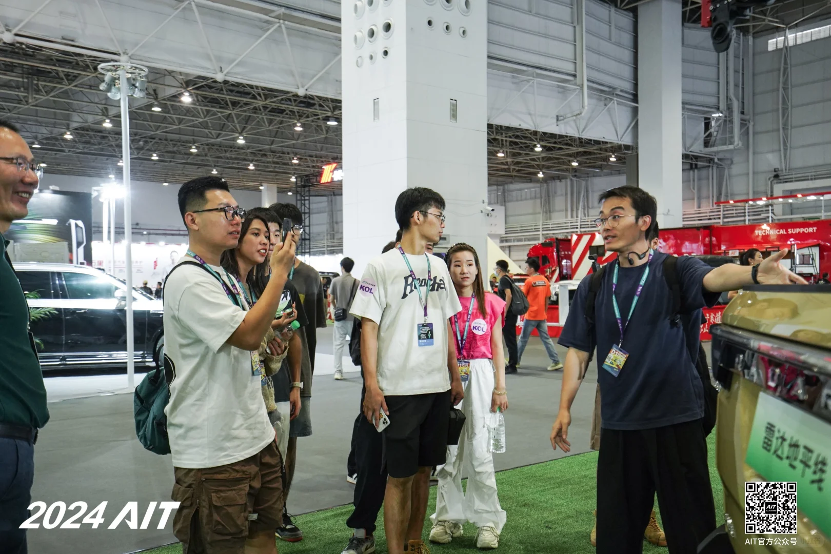 星车大道国际品牌区，全球好货聚集地！