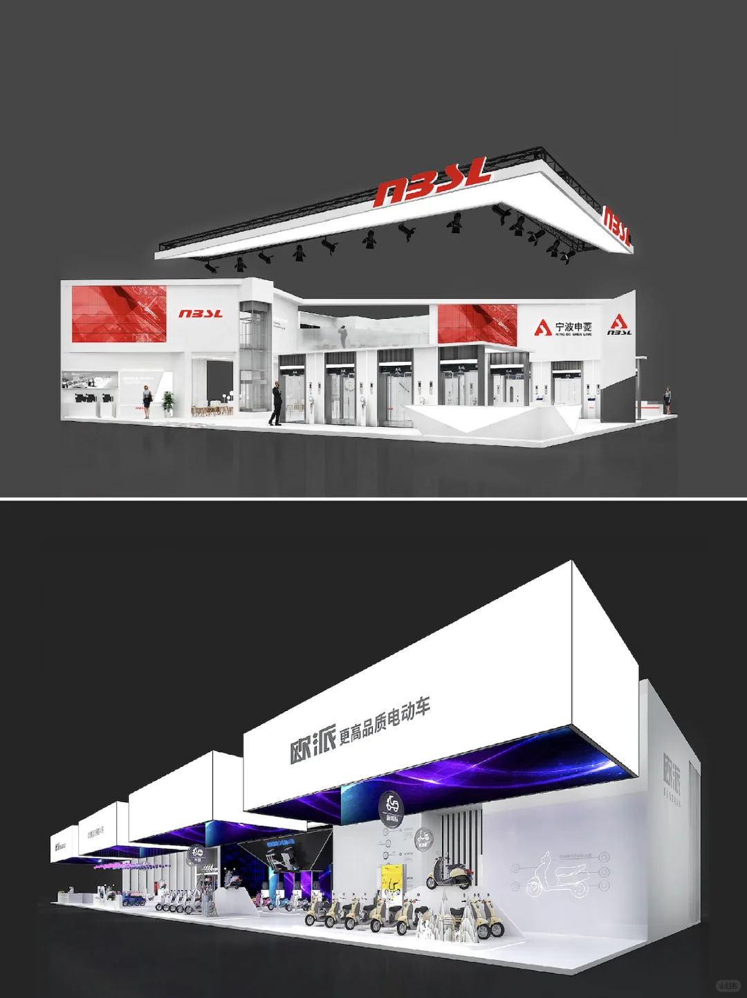 上海展台设计搭建-19年老牌展会服务公司