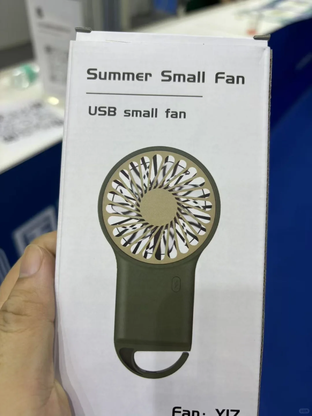 我又去展会 薅羊毛啦～～