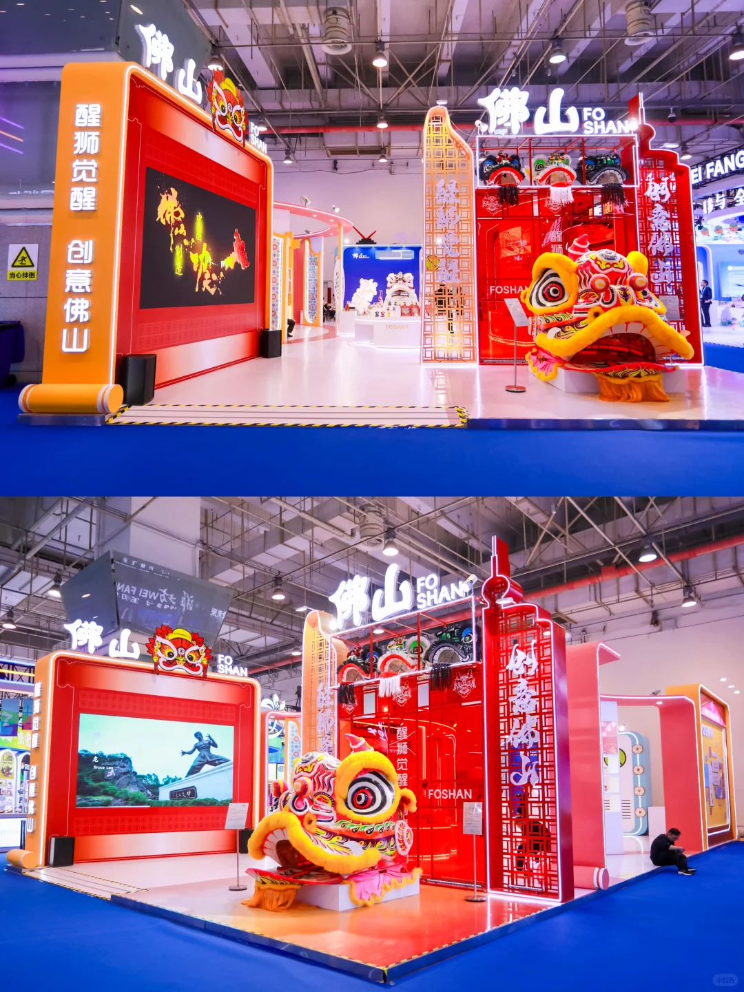 版权博览会搭建商|超好看的政府展台设计