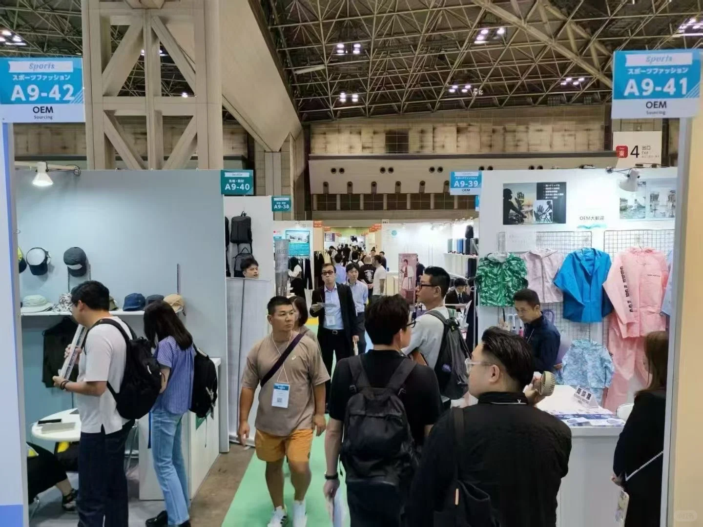 2026年4月日本东京时尚展 Fashion World