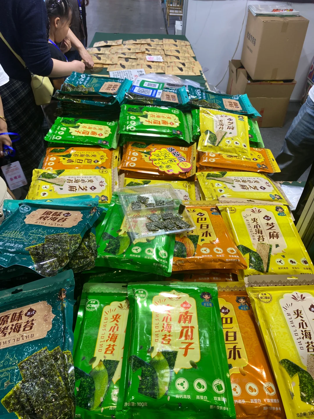 石家庄车展，是捅了自助餐窝了吗