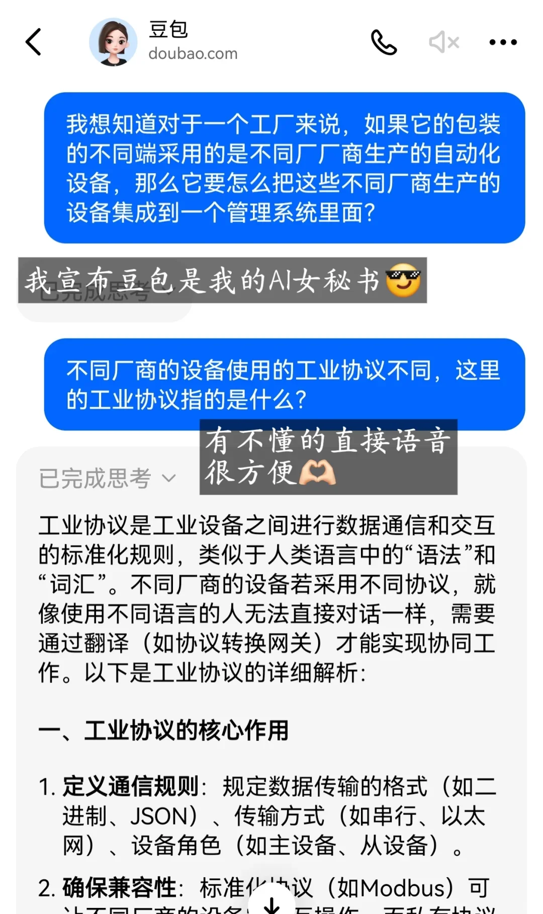 大学生如何吃尽广州红利2️⃣广交会馆篇