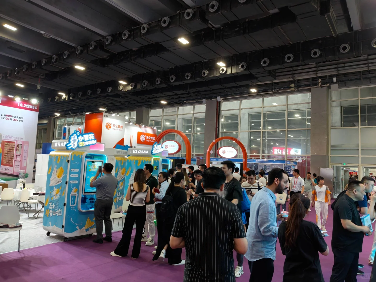 2026售货机配件展览会4月展会启幕