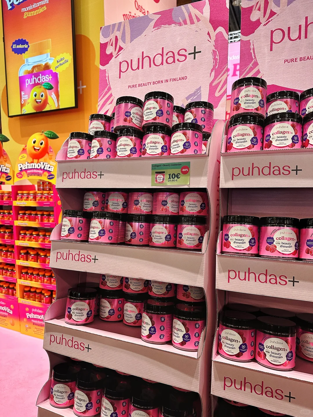 ??I LOVE ME 赫尔辛基好好爱自己展销会