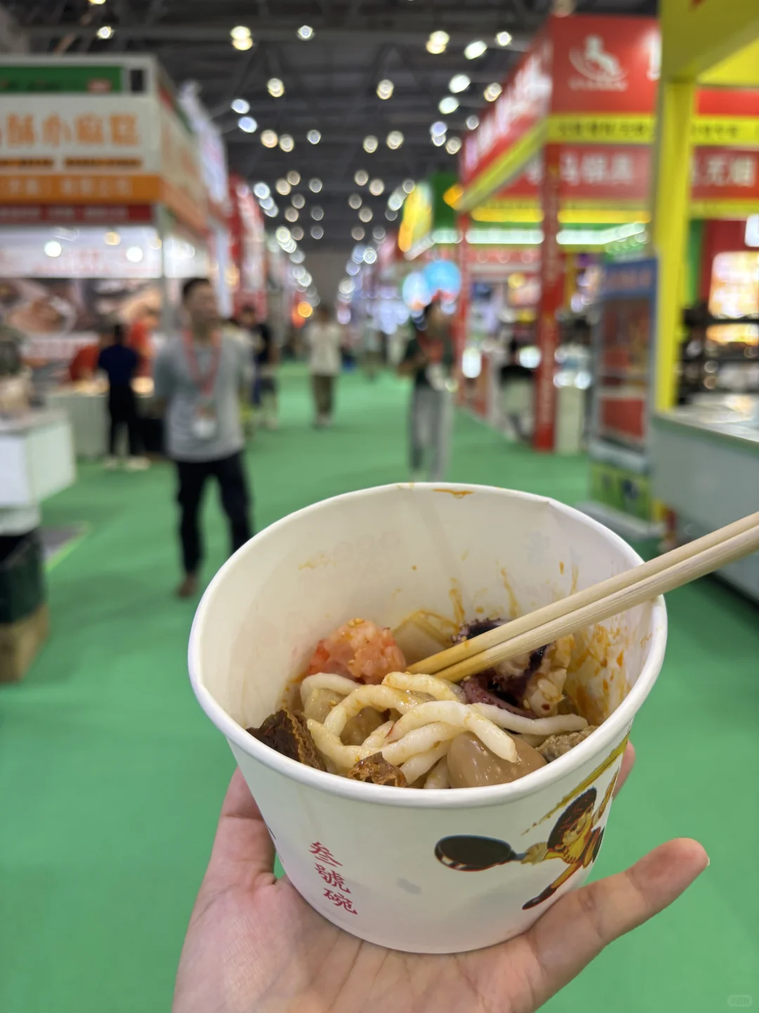 重庆人有重庆人自己的节日