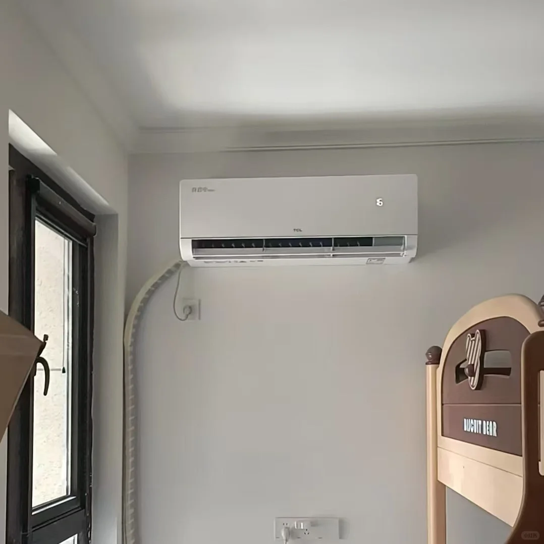 TCL团购安全下车 真省电MAX