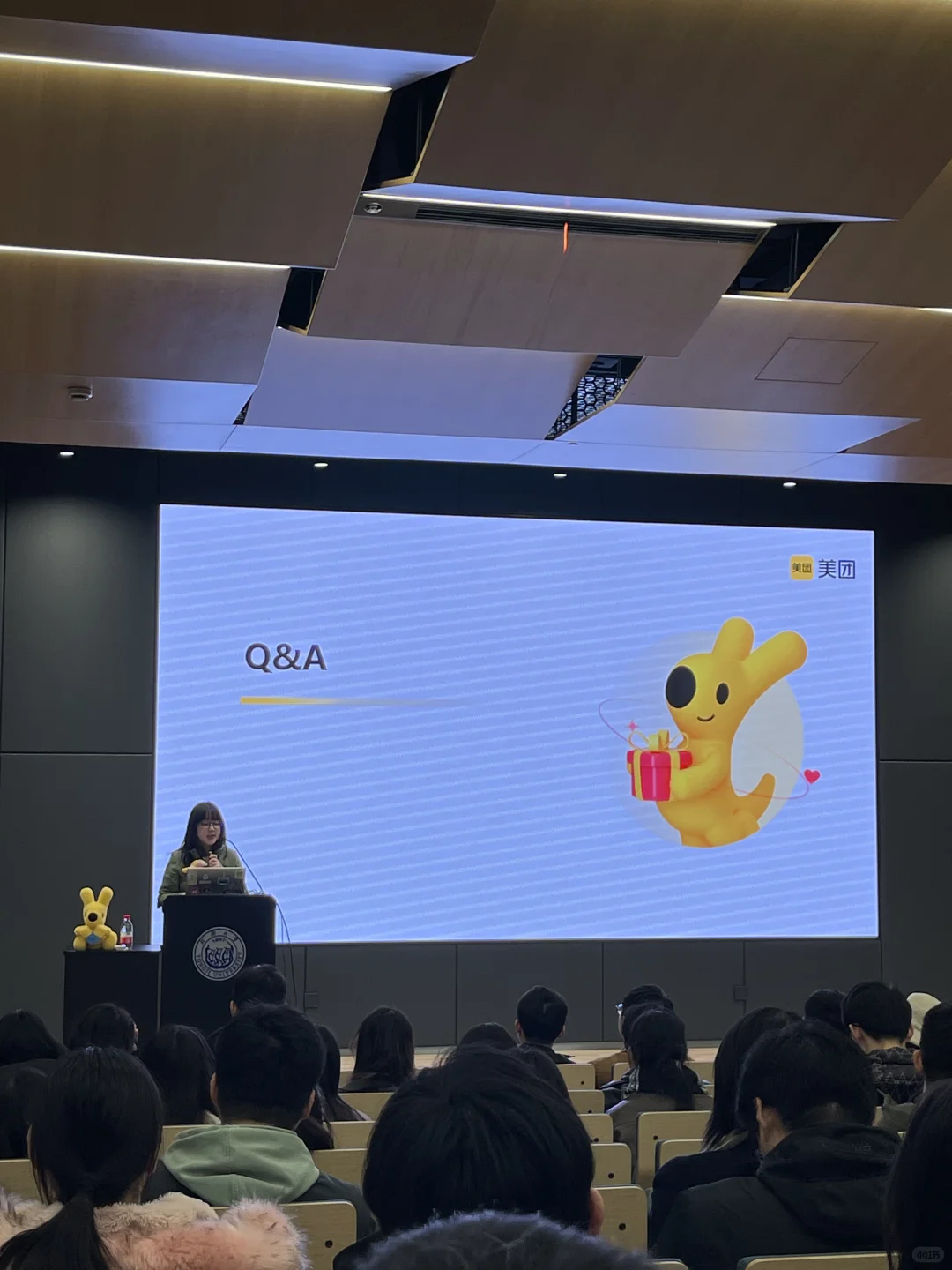 同济美团宣讲 全程认真听讲 HR姐姐选我哈