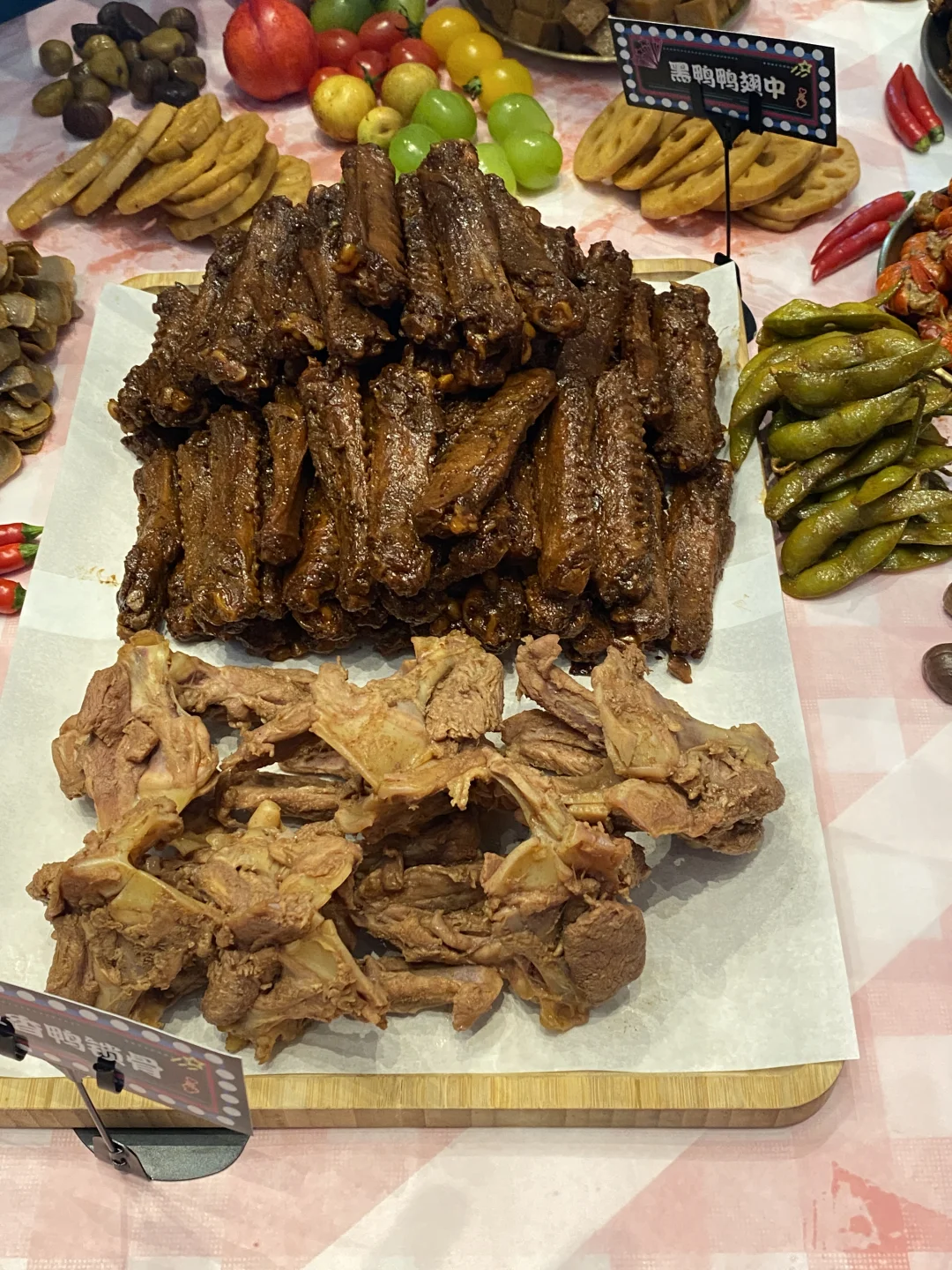 石家庄车展，是捅了自助餐窝了吗