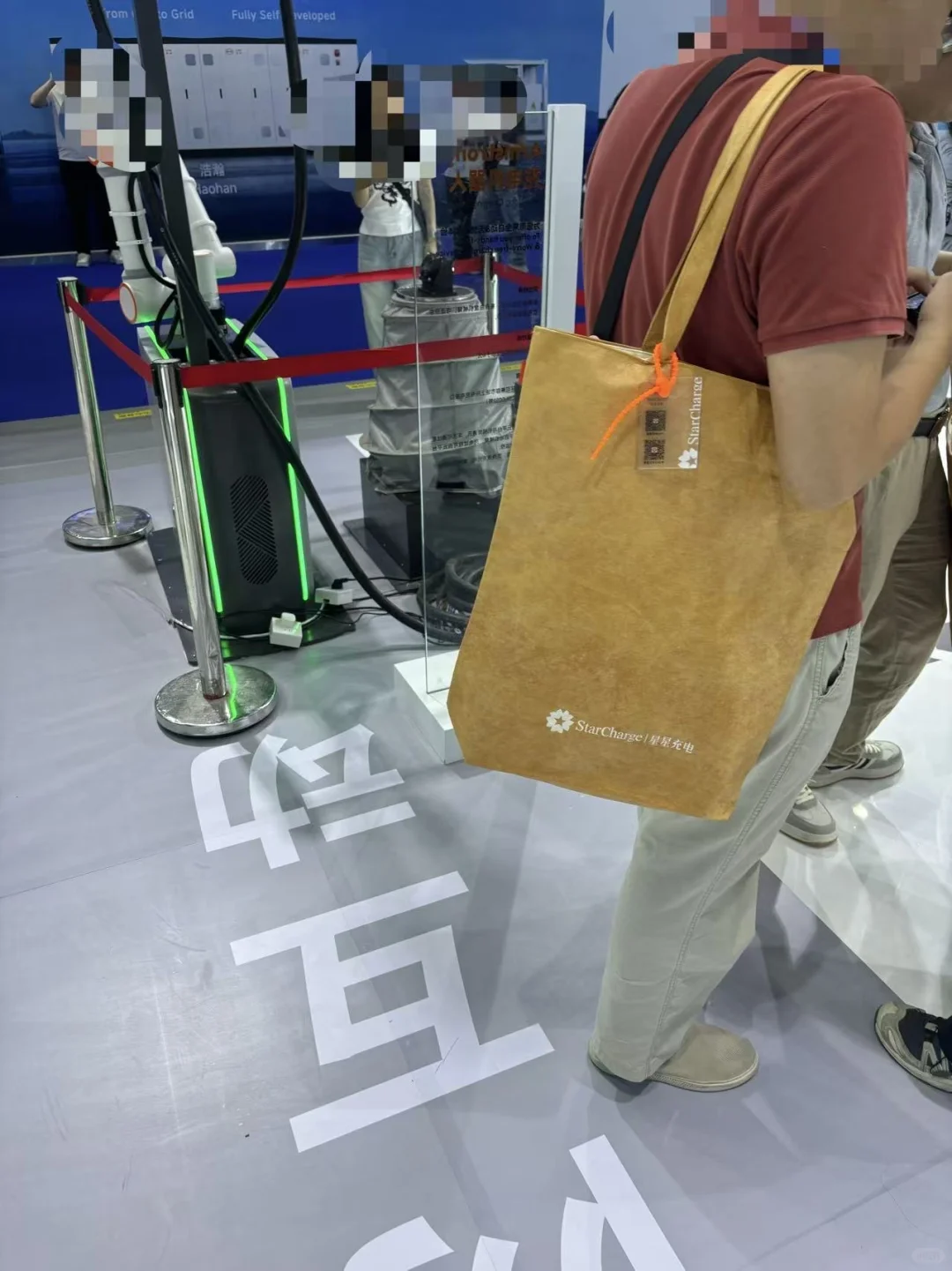 我又去展会 薅羊毛啦～～