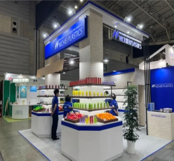 2027日本横滨化妆品原料技术展|CI