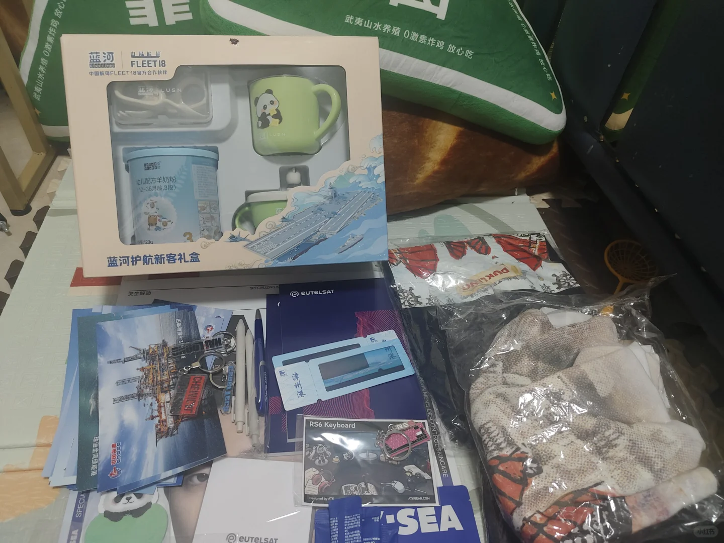 10.17打卡 海峡会展中心羊毛