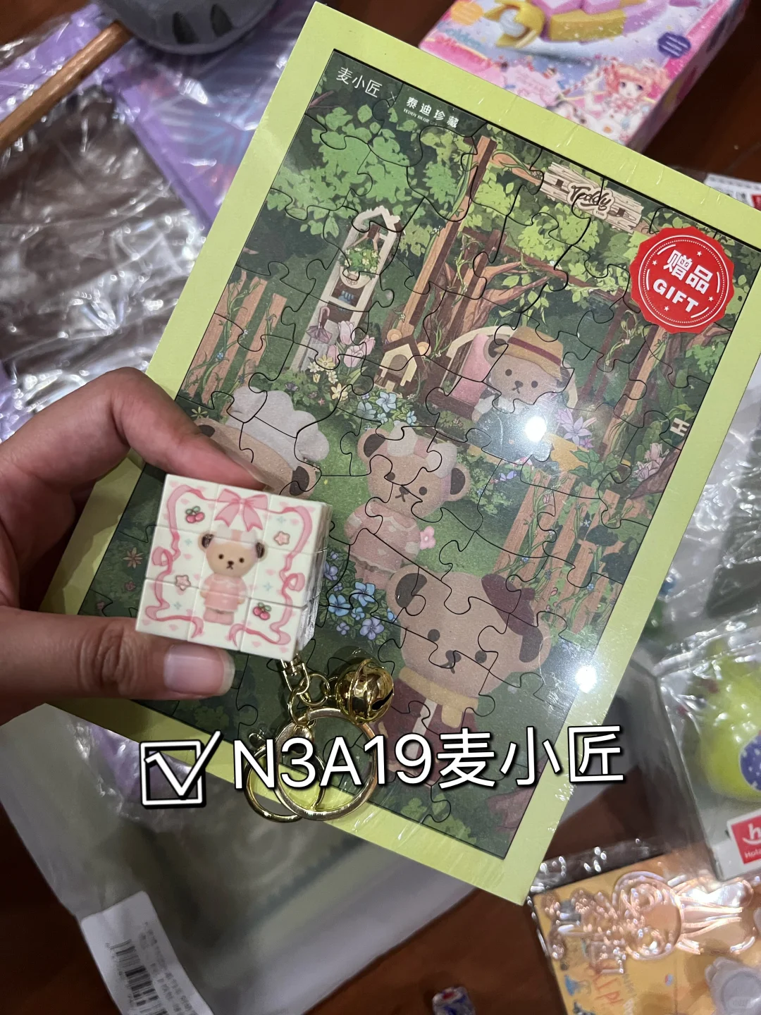 2025CTE玩具展之收获篇！吐血总结！